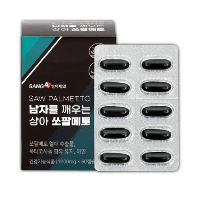 상아제약 남자를 깨우는 상아쏘팔메토 1000mg x 60캡슐