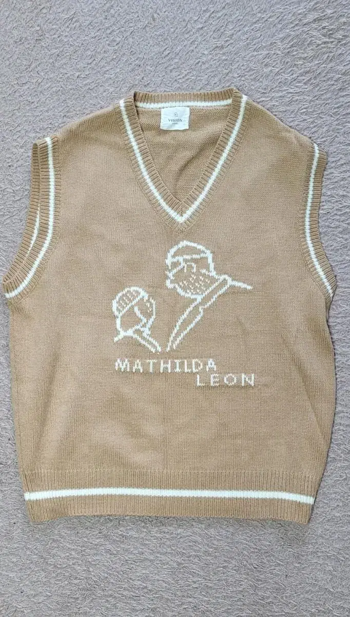 Matildareon beige vest/vest