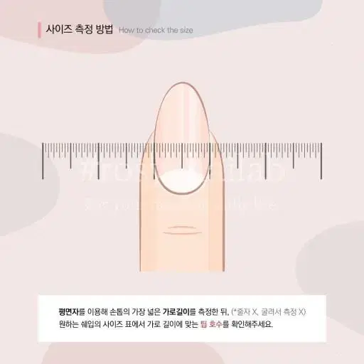 웨딩 흰색 하트 큐빅 수제 네일팁 판매합니다