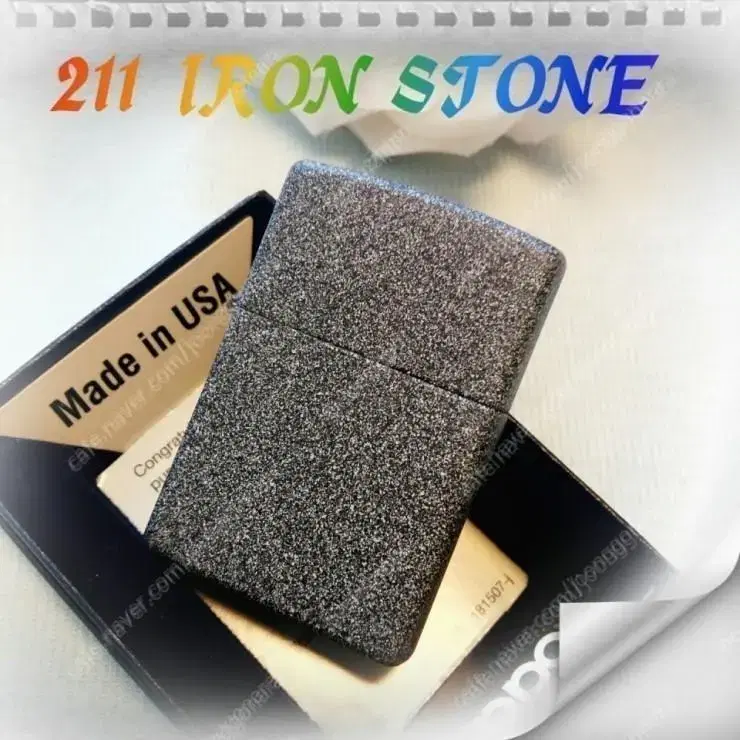 211 IRON STONE 정품 미개봉 새 지포라이터