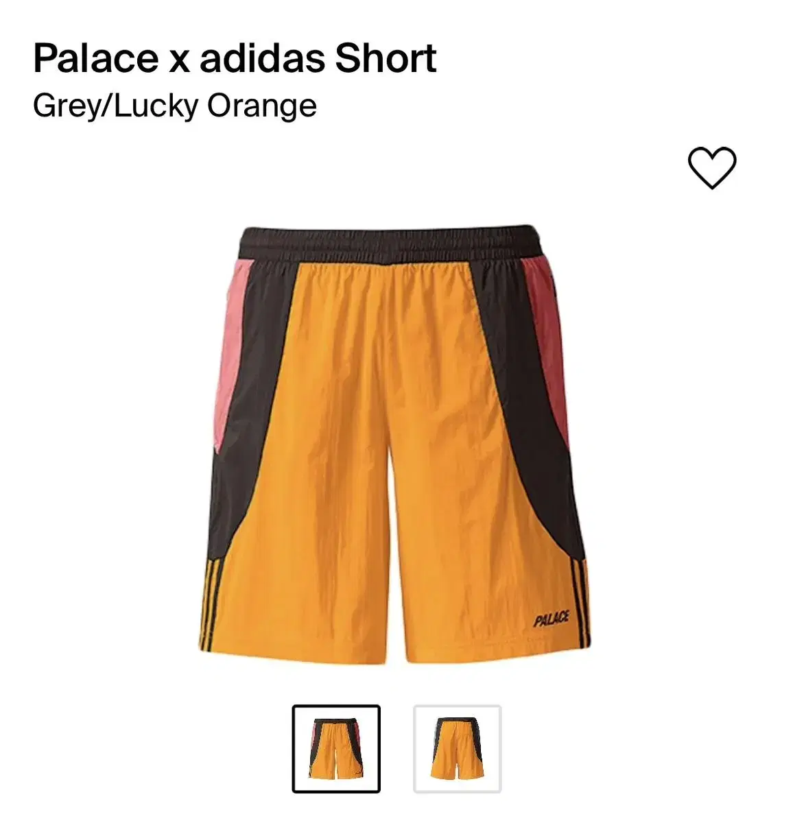 (M)Pallas Adidas Shorts Lucky Orange