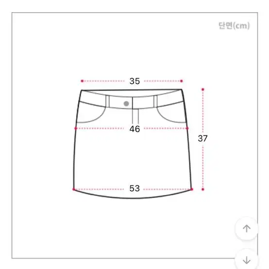 에이블리 카고 하이웨스트 치마 베이지 M (바지안감0)