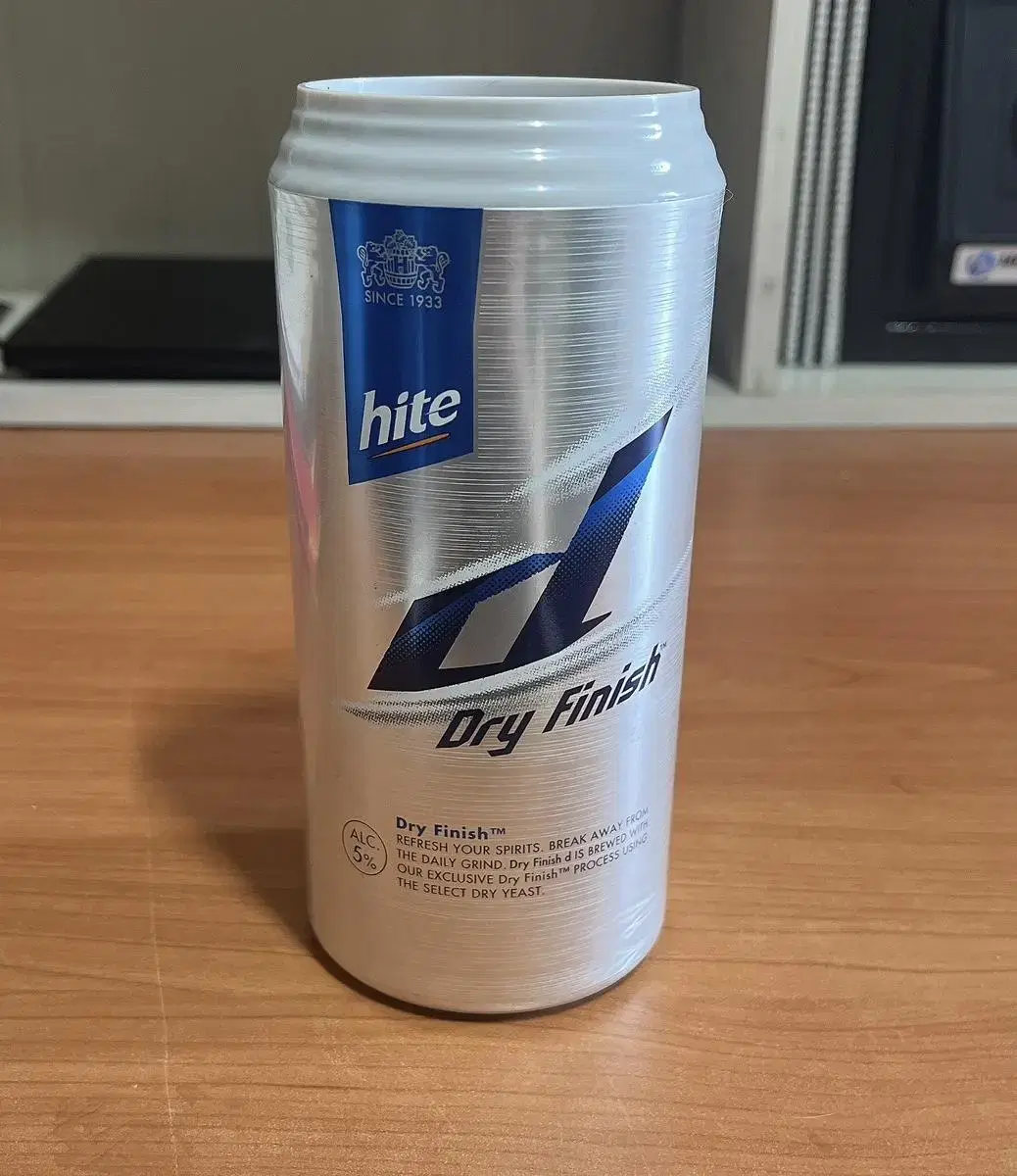 hite 맥주잔 플라스틱 컵 세트