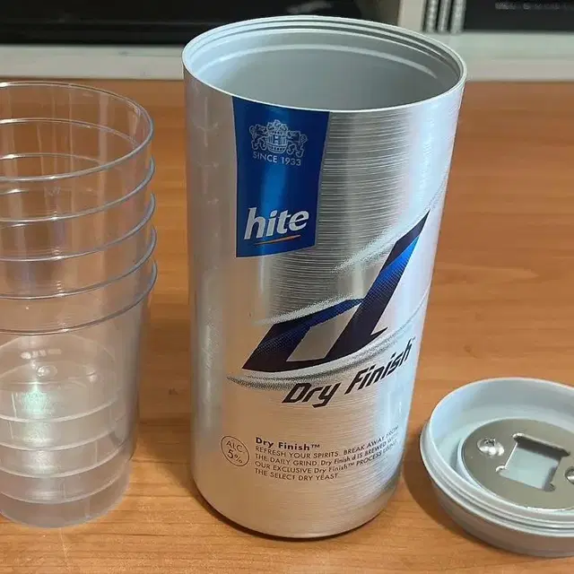 hite 맥주잔 플라스틱 컵 세트