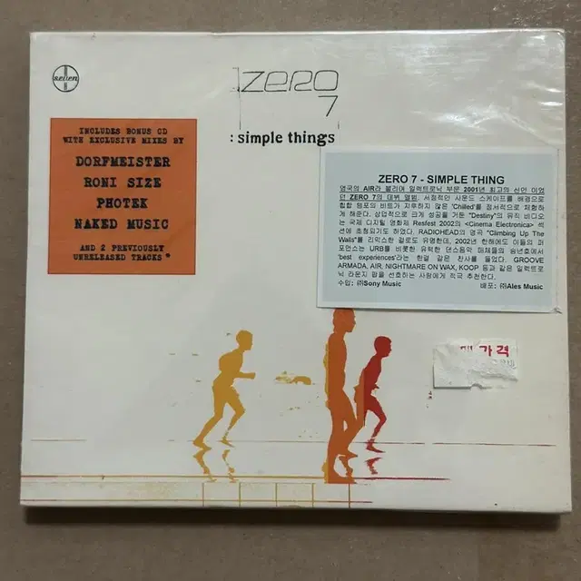 Zero 7 / Simple Things 2CD 한정