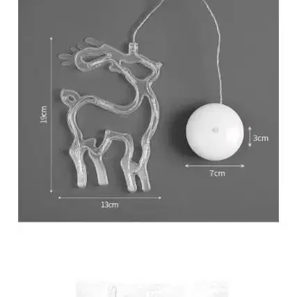 감성 행잉 LED 장식전구(사슴) 줄조명 연말파티용품