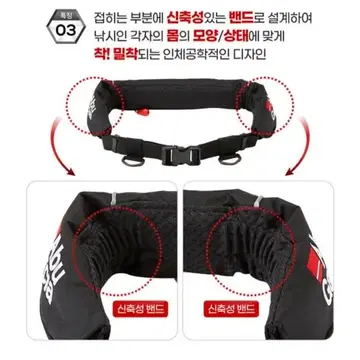 iM-STRAP-S-VER2 Padded Shoulder Strap