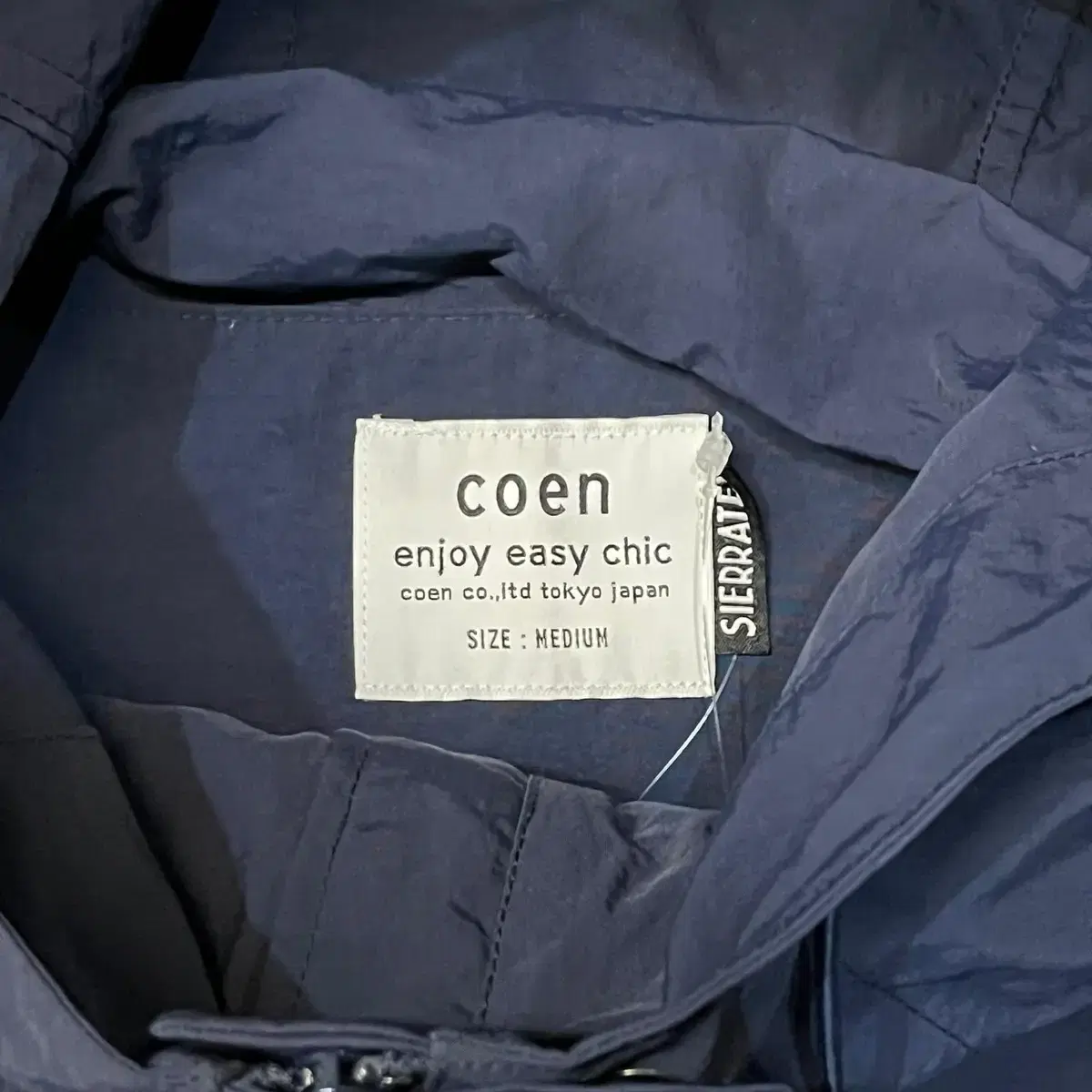 Coen Nylon Hooded Coat