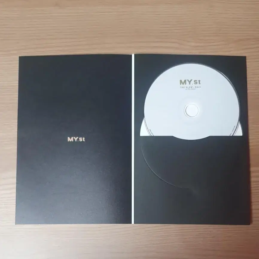 마이스트 친필 싸인 CD