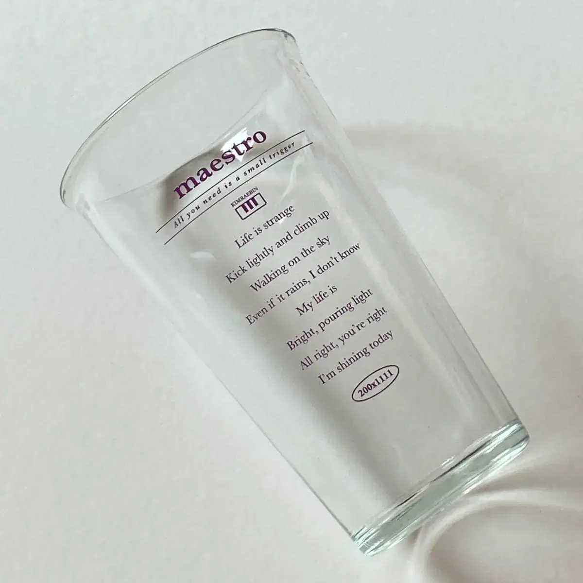 Rabin Maestro Glass Cup