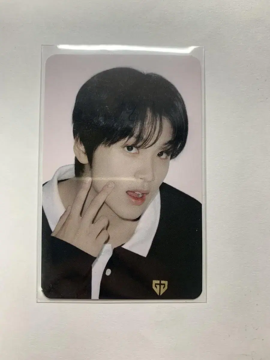 Nct home haechan mat