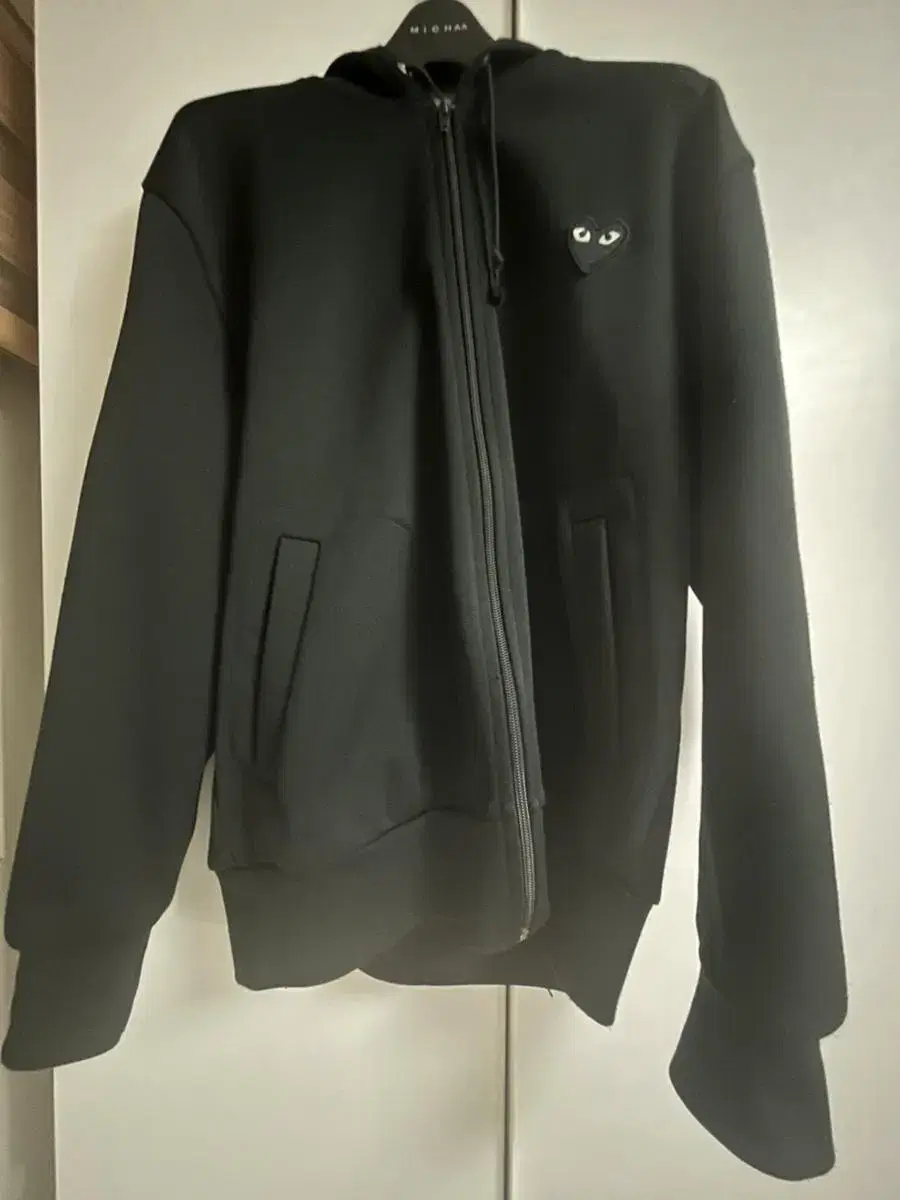 Comme des Garçons Song Hoodie