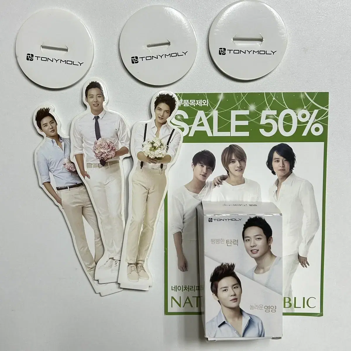 TVXQ JYJ Kim Jaejoong Park Yoochun Jun Junsu Mini Lighthouse, Case, Flyer