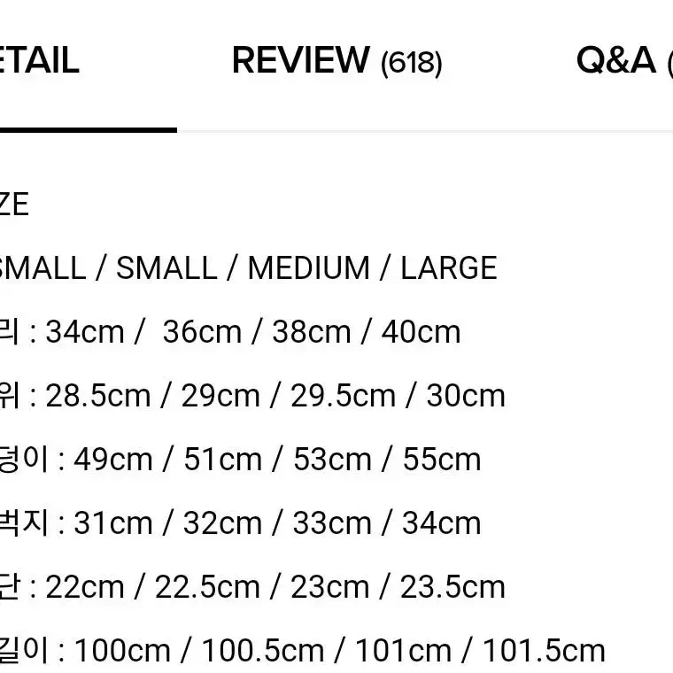 파사드패턴