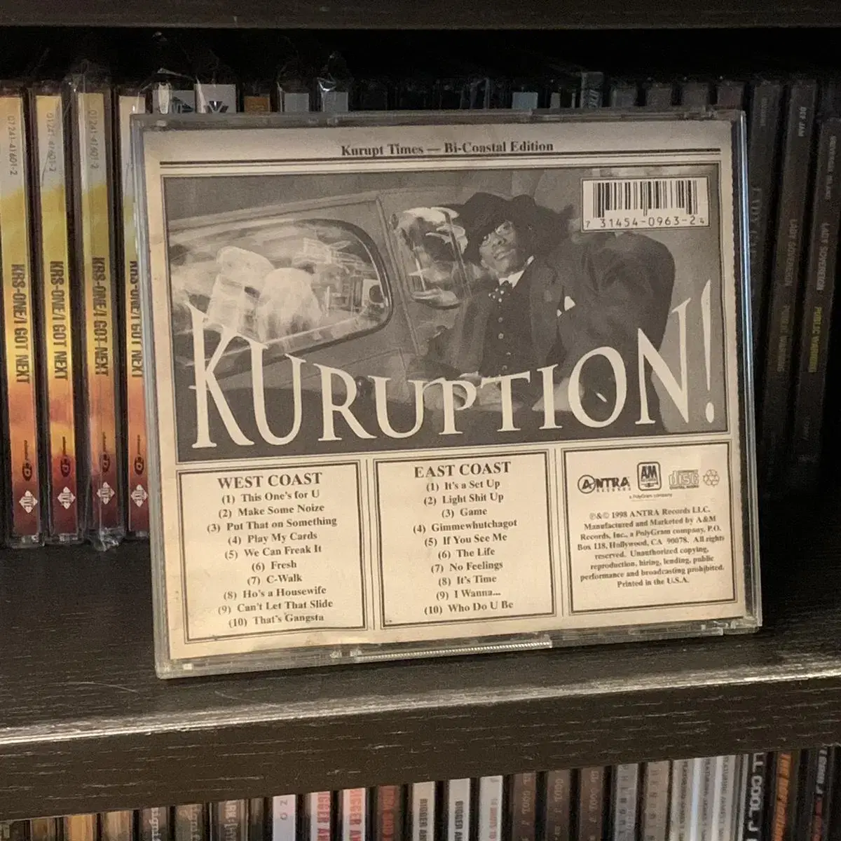 kurupt - kuruption