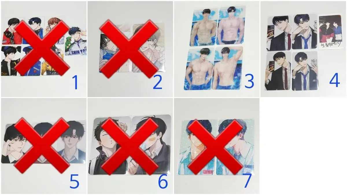 Gupta Garbage Time photocard Goods WTS