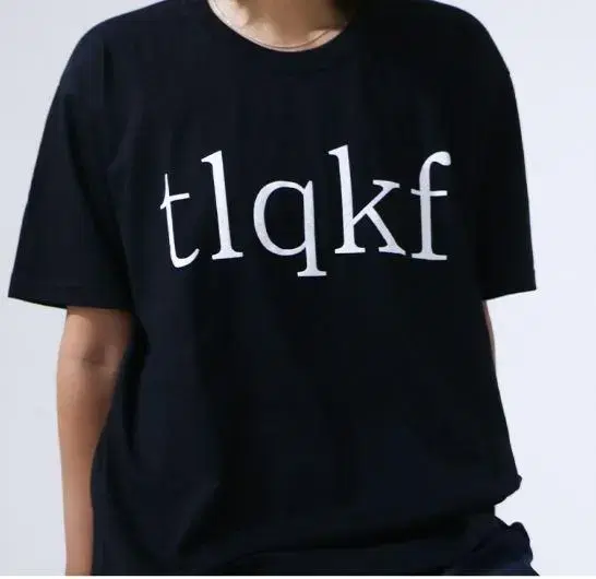 tlqkf t-shirt useless gift weird king receiving useless friend insulting