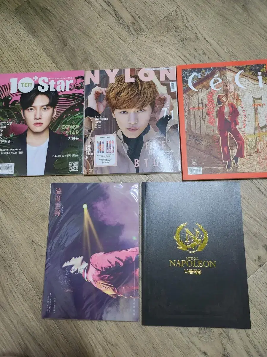 Transfer of BTOB magazines, photobooks, and program books