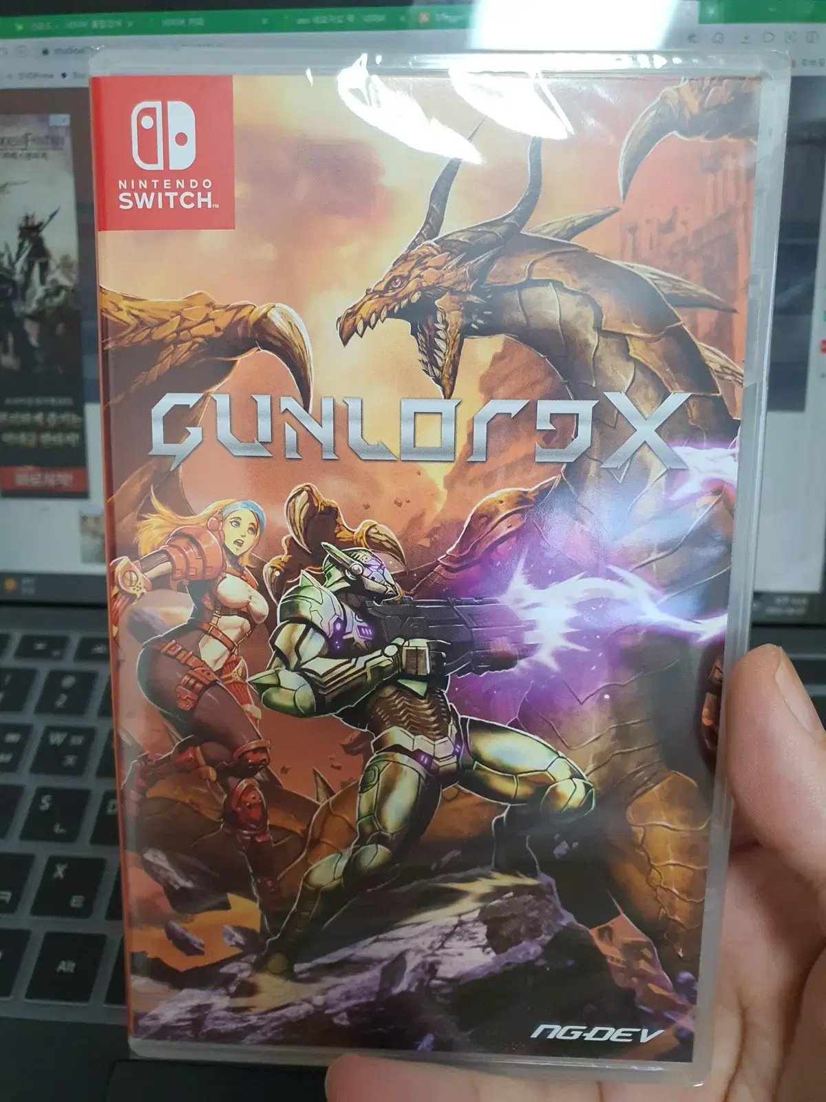 Nintendo Switch game Gunlord X sealed New