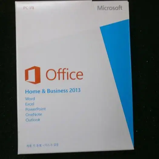 MS Office 2013 홈앤비지니스 .오피스2013(윈7-윈11가능)