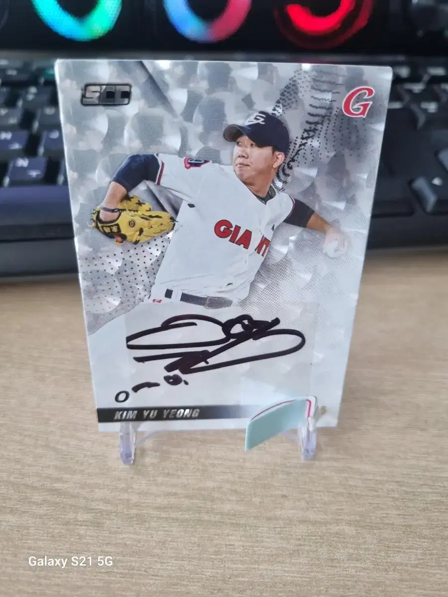 22SCC Golden Premium 5Limited Lotte Giants Kim Yoo-young Autographed Autograph Baseball Card