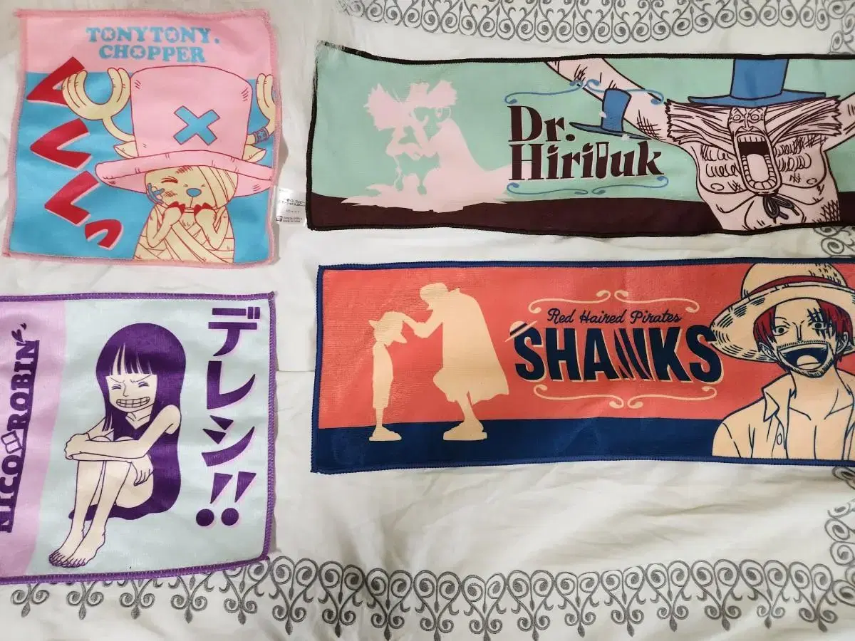 First Lottery Towel ONEPIECE Dragon Ball Sub-Prize