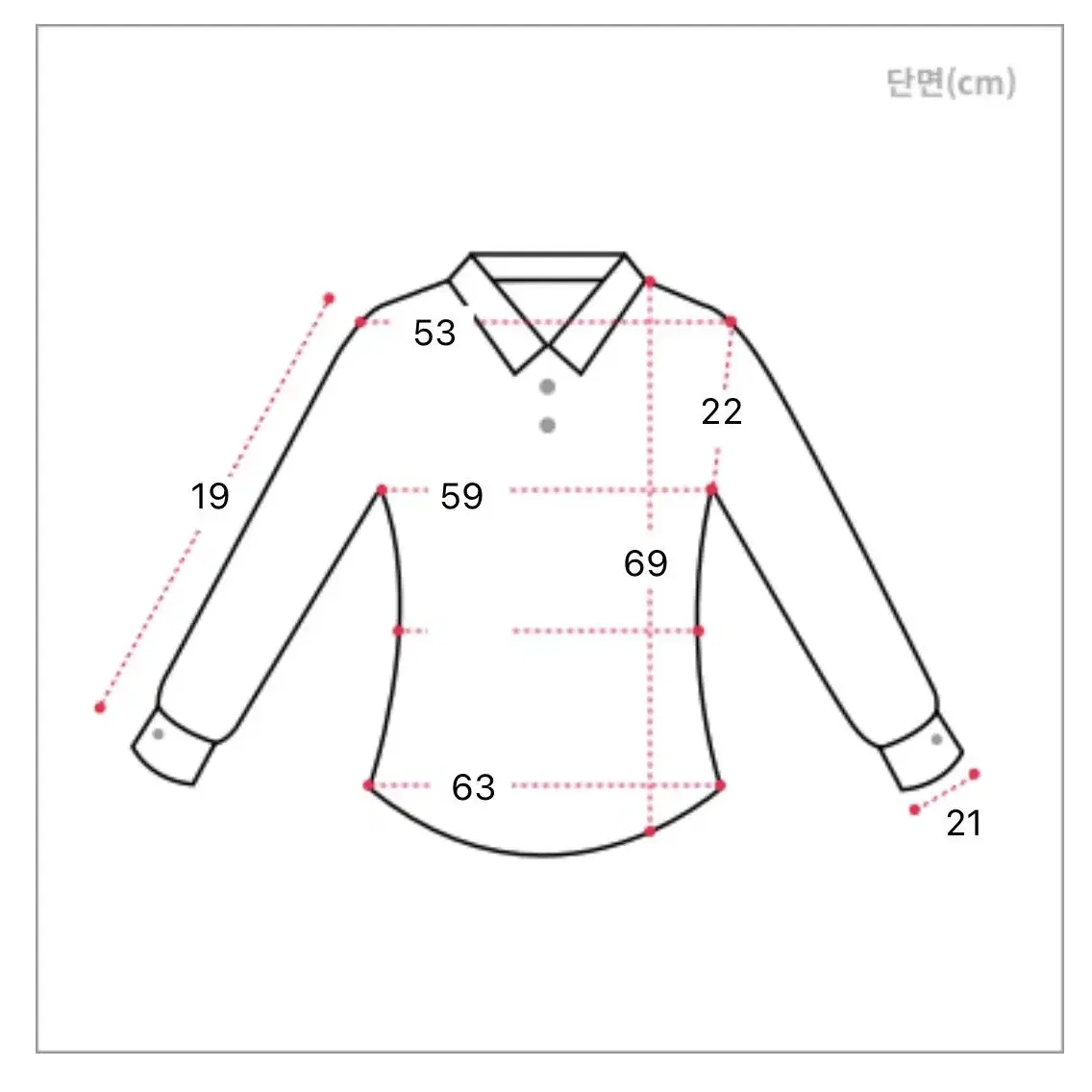 [새 상품] 에이블리 데님 셔츠 남방 (베이델리)