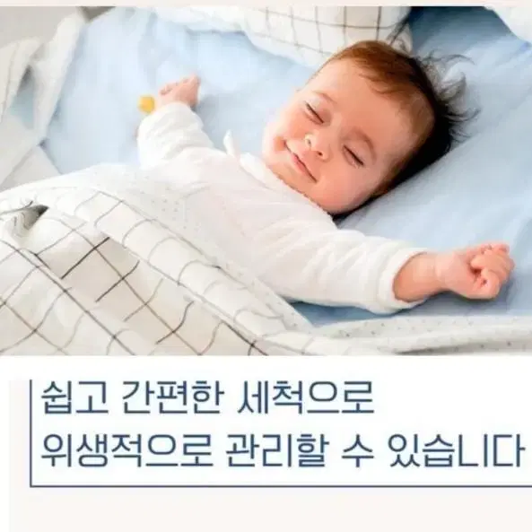 여름 쿨매트 3D 입체 에어 매쉬 방석99% 새거입니다