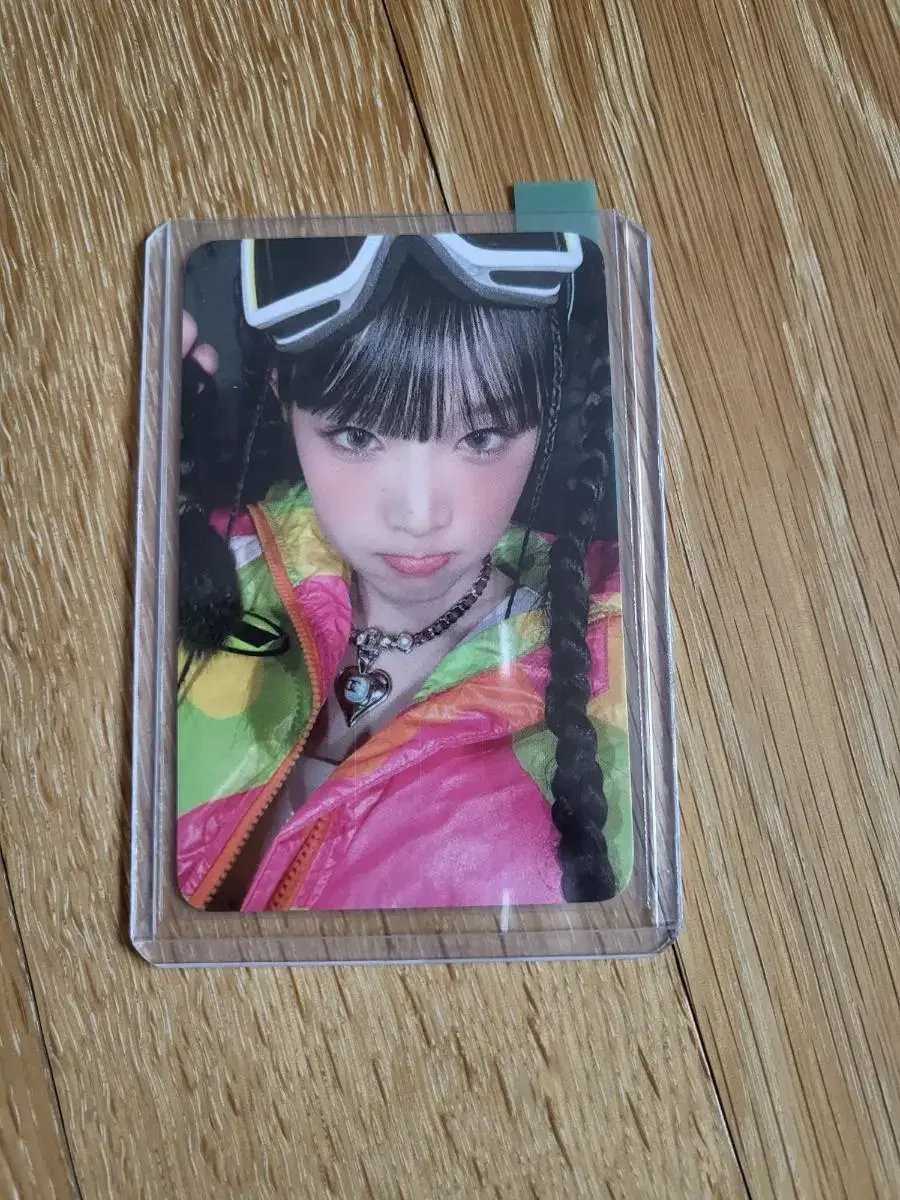 Yena Lovewar everline unreleased photocard