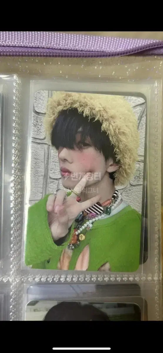 NCT Dream ISTJ photocard sell poster Version Jisung