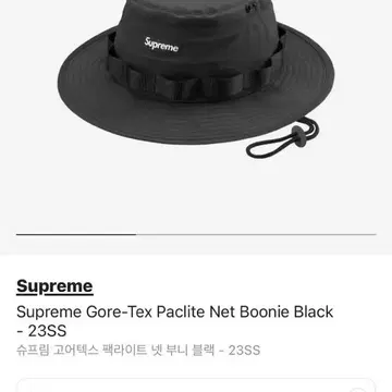 Supreme Gore-Tex Paclite Net Boonie Blac