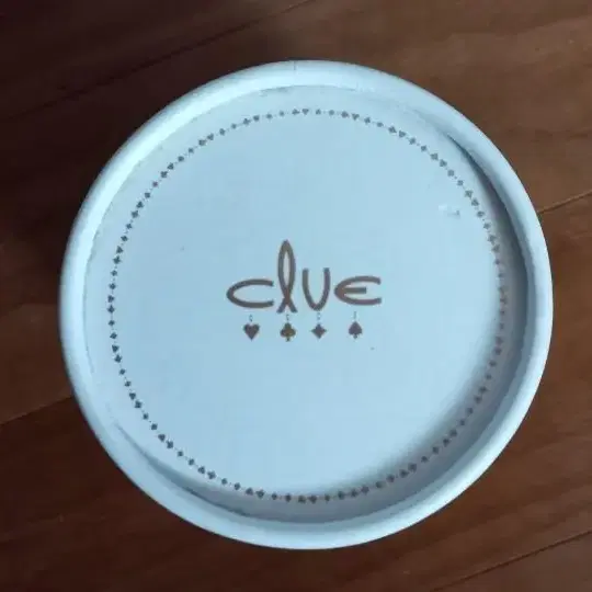 clue watch 최저가!