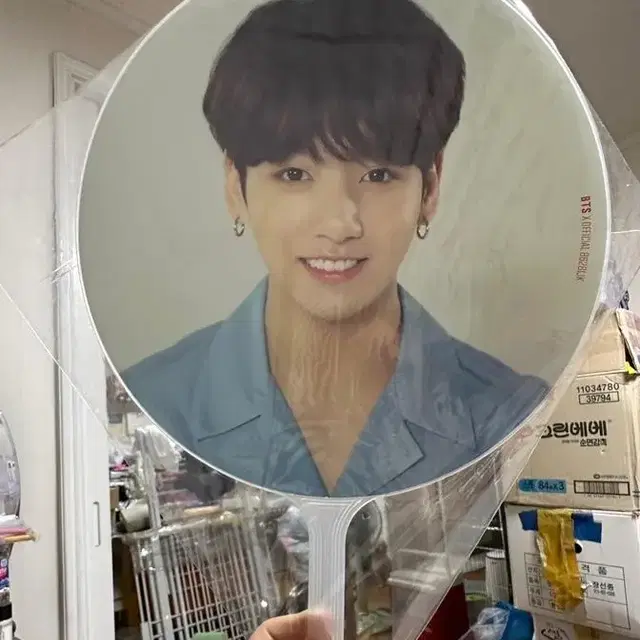 방탄 방탄소년단 BTS 정국 럽셀콘 부채 우치와 판매