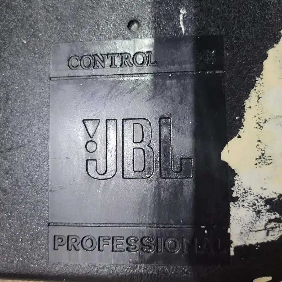 JBL CONTROL 28