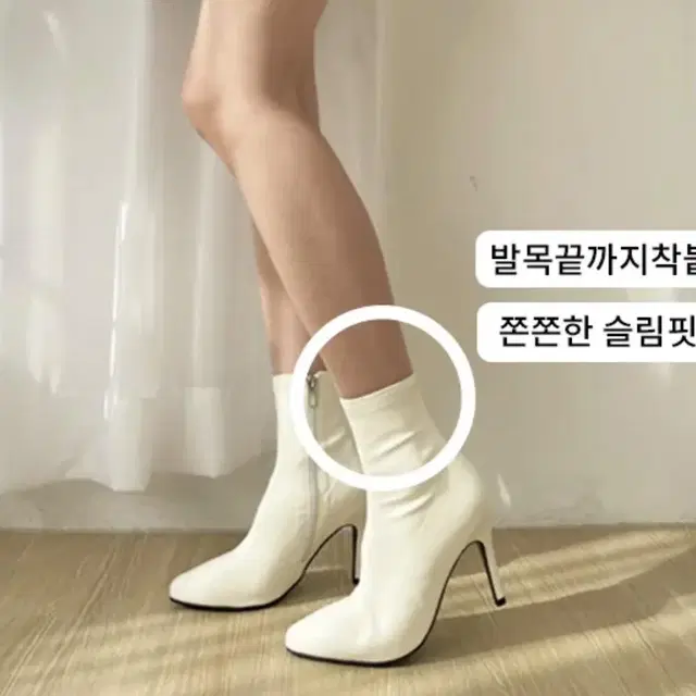 에이블리 스틸레토 앵클부츠 힐 7cm 9cm