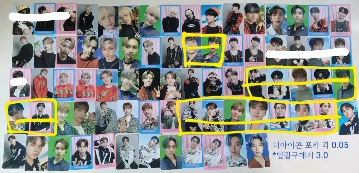 Seventeen 2022 deikon photocard wts!