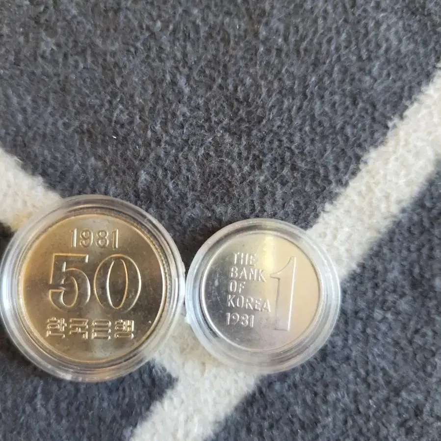 1981년50원 1원