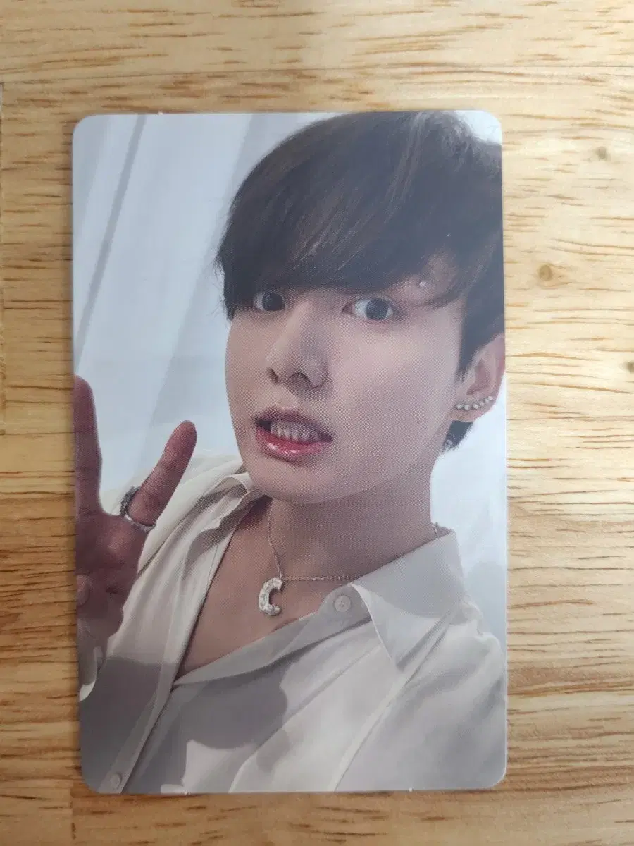 BTS) jungkook Proof