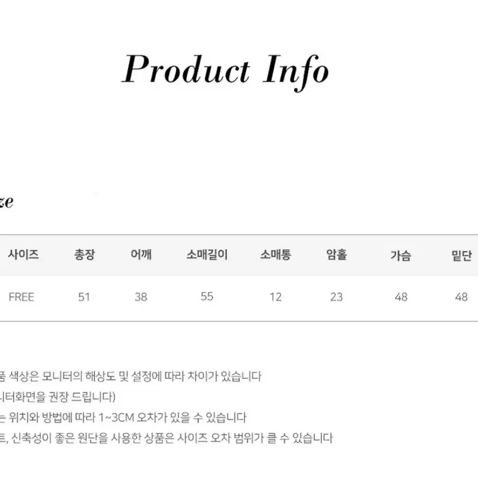 프렌치오브 트위드 자켓