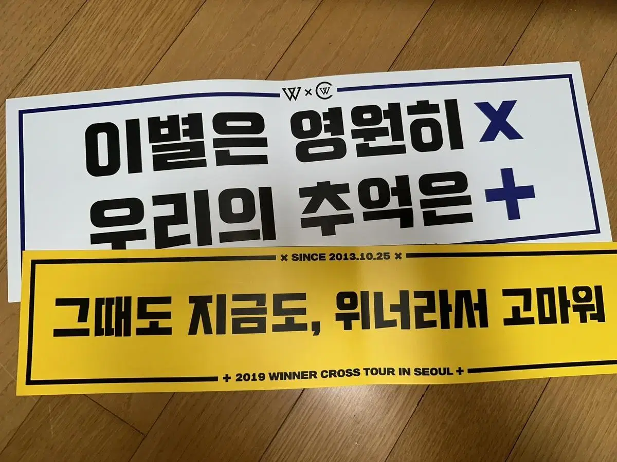 Winner crosscon firstcon makcon slogan wts