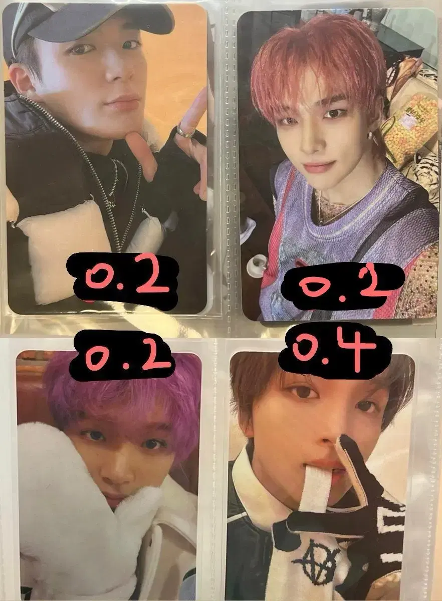 Namdol photocard wts nct Dream straykids skz the boyz onf Sungwoon Ha