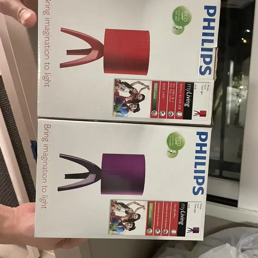 PHILIPS 필립스 조명