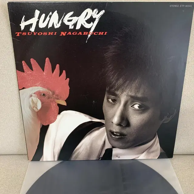 [JPOP] Tsuyoshi Nagabuchi - Hungry LP