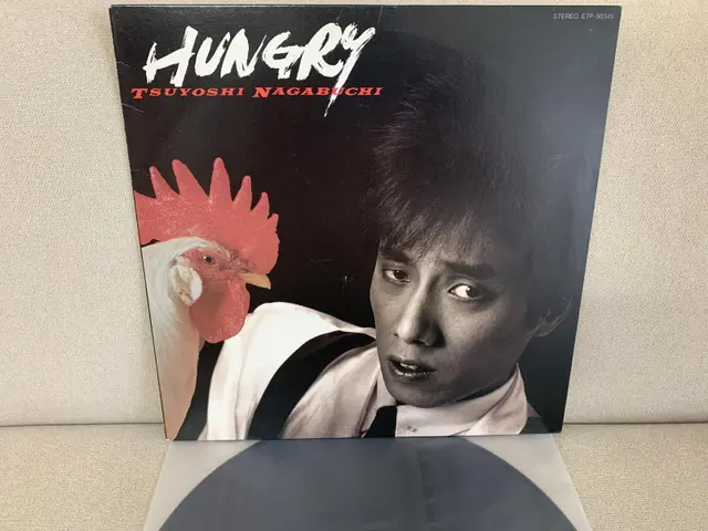 [JPOP] Tsuyoshi Nagabuchi - Hungry LP