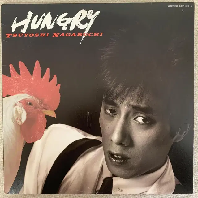 [JPOP] Tsuyoshi Nagabuchi - Hungry LP