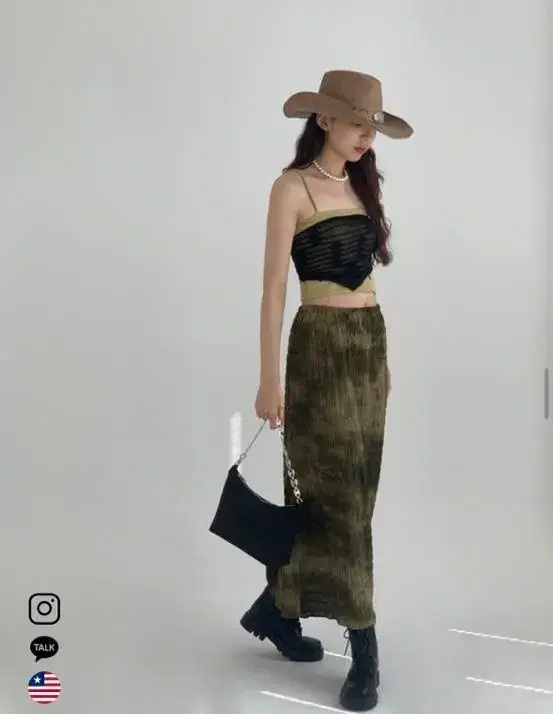 루루서울 Forest Long Skirt 카키