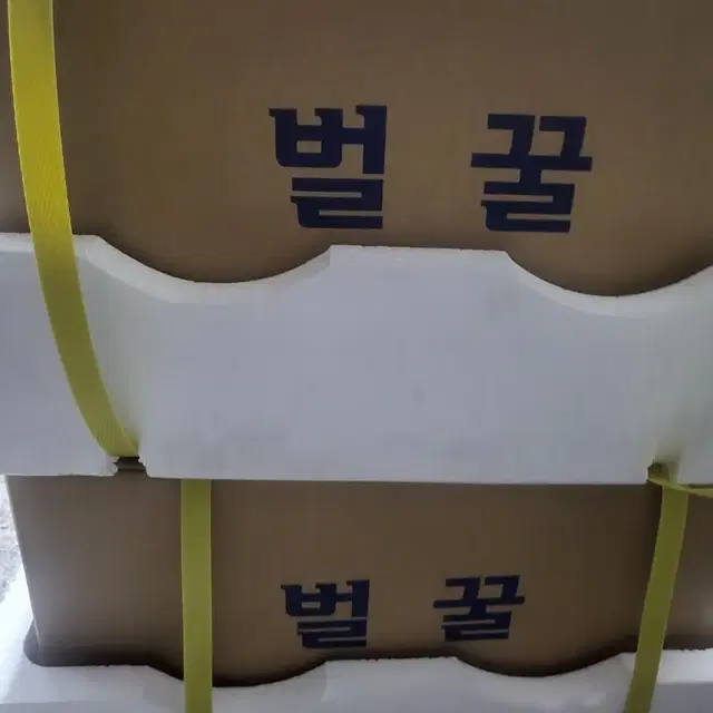 아카시아벌꿀 2.4kg  지리산 가성비 굿