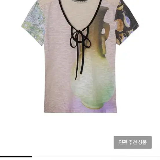 더오픈프로덕트 반팔티 vase callage knotted tee