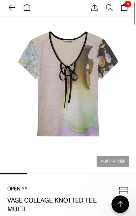 더오픈프로덕트 반팔티 vase callage knotted tee