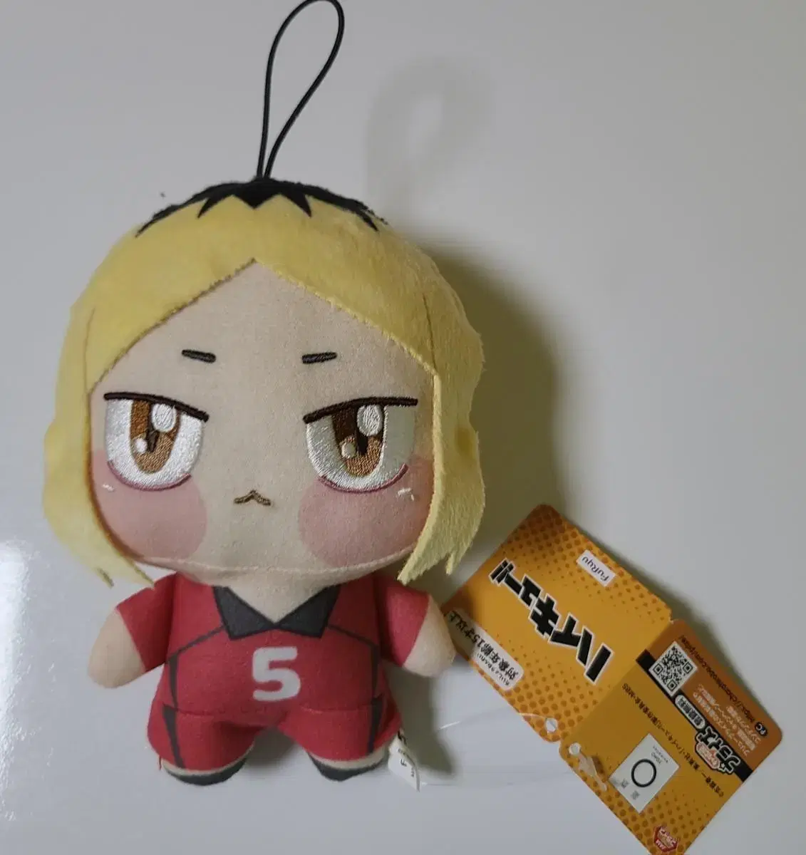 I sell Haikyuu Kozume Kenma Nui (doll)